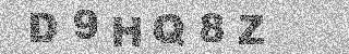 Code de confirmation